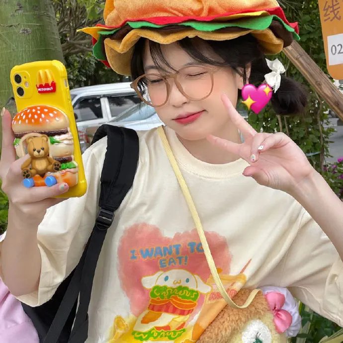 变装人生 在线观看