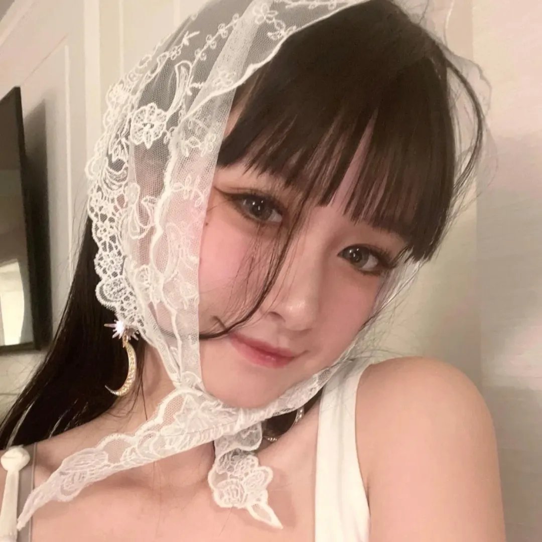 爱琳 在线观看