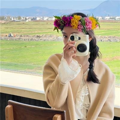 你好倾城 在线观看